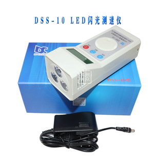 Suzhou Litong DSS-10 зарядка светодиодный флеш измеритель/скорость часа/DSS-10 вращается/скорость