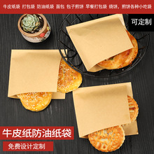 ����Ӽ�������A�x����������Ȧ��ץ��������ţƤ����������