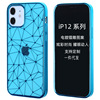 apply iPhone12Promax Mobile phone shell electroplate Laser engraving pattern Apple 12 Mobile phone set originality new pattern Foreign trade