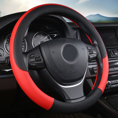 new pattern automobile Steering wheel cover Four seasons Embossing non-slip ventilation Leatherwear handle grip Cross border Specifically for