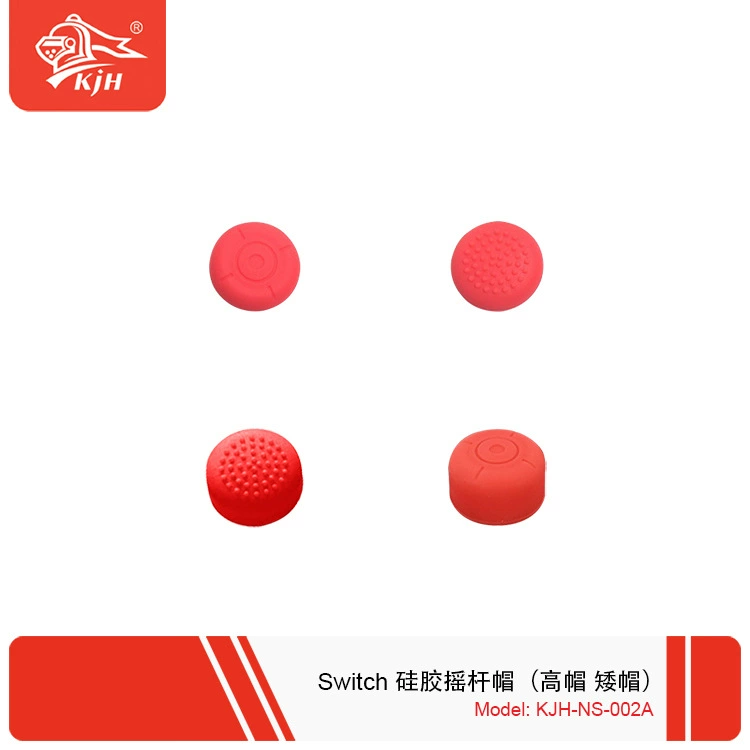 Силиконовая крышка грибовидной головки для переключателя/Switch Lite, защитный чехол, независимые разработки, готовый склад