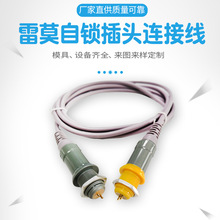 �S��ӆ�ư�Ħ�������x��Ī���i���^�^�l��늘O����