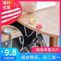 掛書包鈎子桌邊學生課桌桌面便攜掛包器辦公室書桌神器宿舍掛鈎