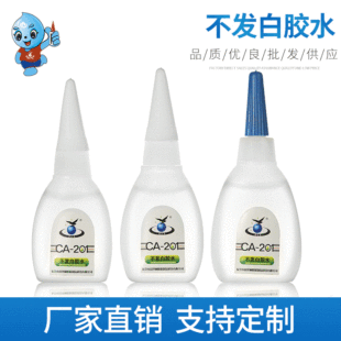 �S��ֱ�N CA-201�o�׻�˲�g�z ���ԽY���z Ƥ�ﲣ����ճ���z