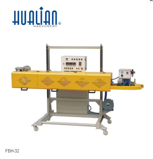FBH-32A河南郑州封口缝合自动大袋包装机