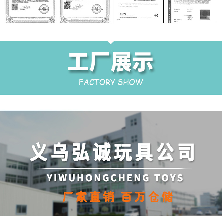 1.5米礼包圣诞老人详情切片_12