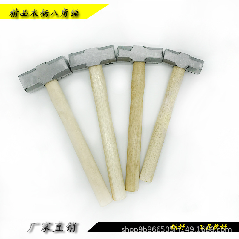 厂家供应木柄八角锤石工锤重工锤榔头砸墙