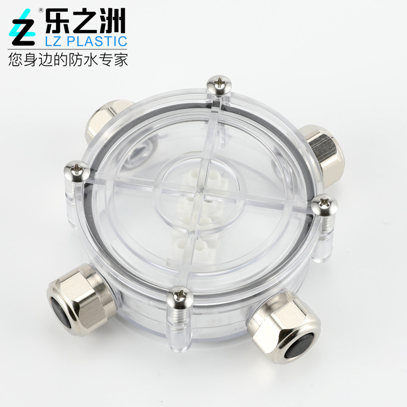 IP68户外透明防水接线盒 监控电源四通电缆防水接线盒