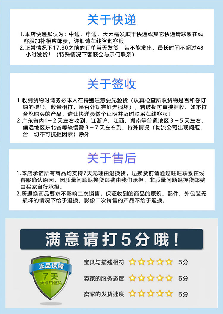 原装进口东周三皇杜比UV油墨UV固化墨水优惠流畅不堵头颜色鲜艳