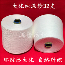 켆32֧ ]w32S ] w32S/1 SҬF؛