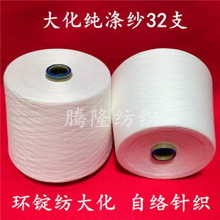 ���켆32֧ ��]���w32S ��]���� ������w��32S/1 �S�ҬF؛
