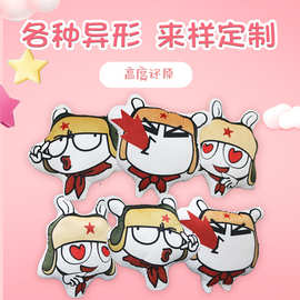 批发个性创意娃娃靠垫异形卡通抱枕彩印LOGO宠物枕明星周边印花