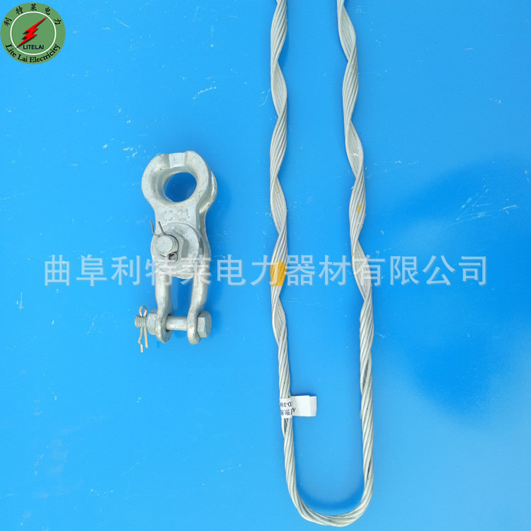 ADSS单层耐张线夹