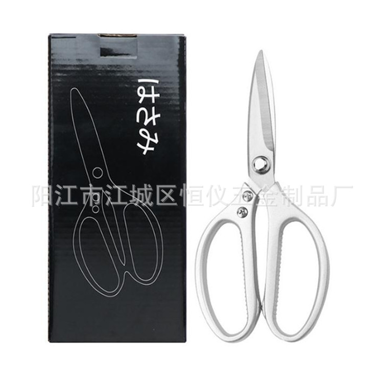 厂家现货铝合金厨房强力剪 日本SK5家用剪
