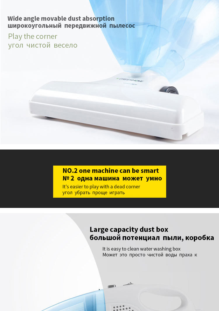 家用吸尘器_08
