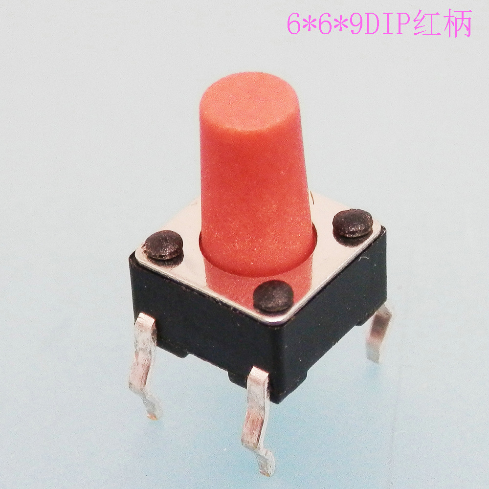 6X6/12X12 防水直插贴片卧式侧按键常闭常开触发带灯微型轻触开关