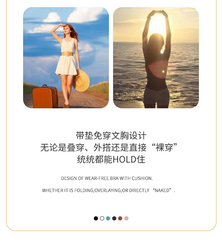 New seamless mid-length beauty back-wrapped chest thread sports anti-glare underwear women's vest adjustable shoulder strap bra detail image 6