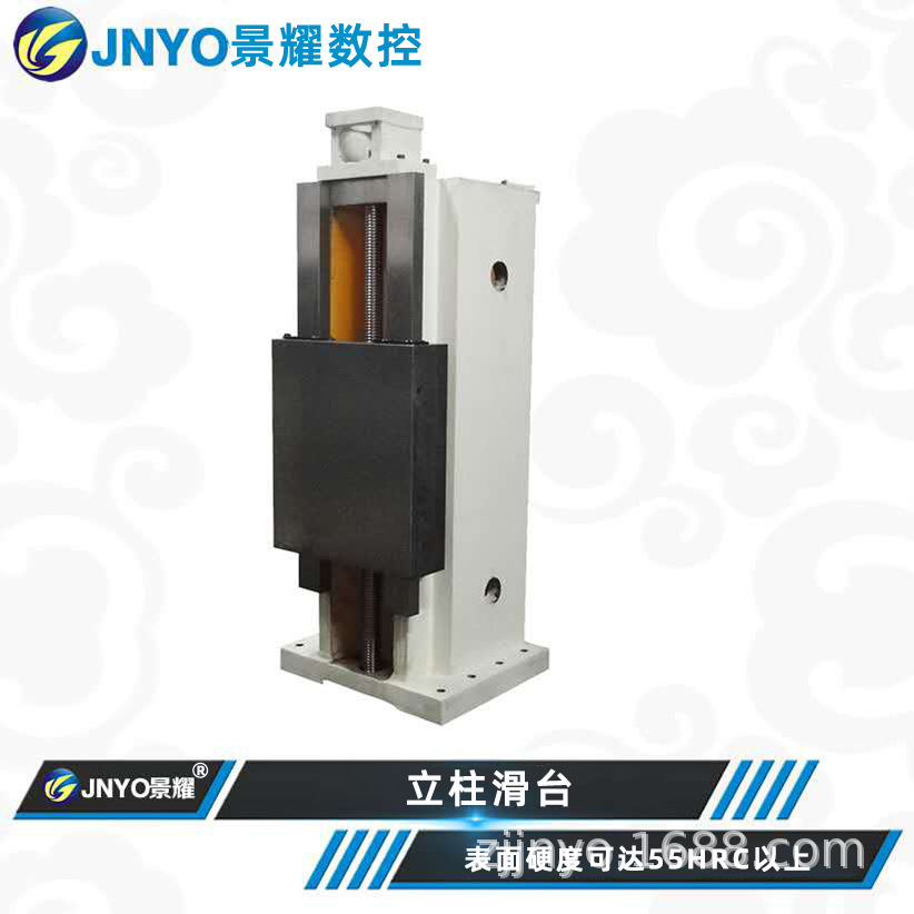 供应滑台 数控滑台 立柱滑台 立柱滑台360 行程200