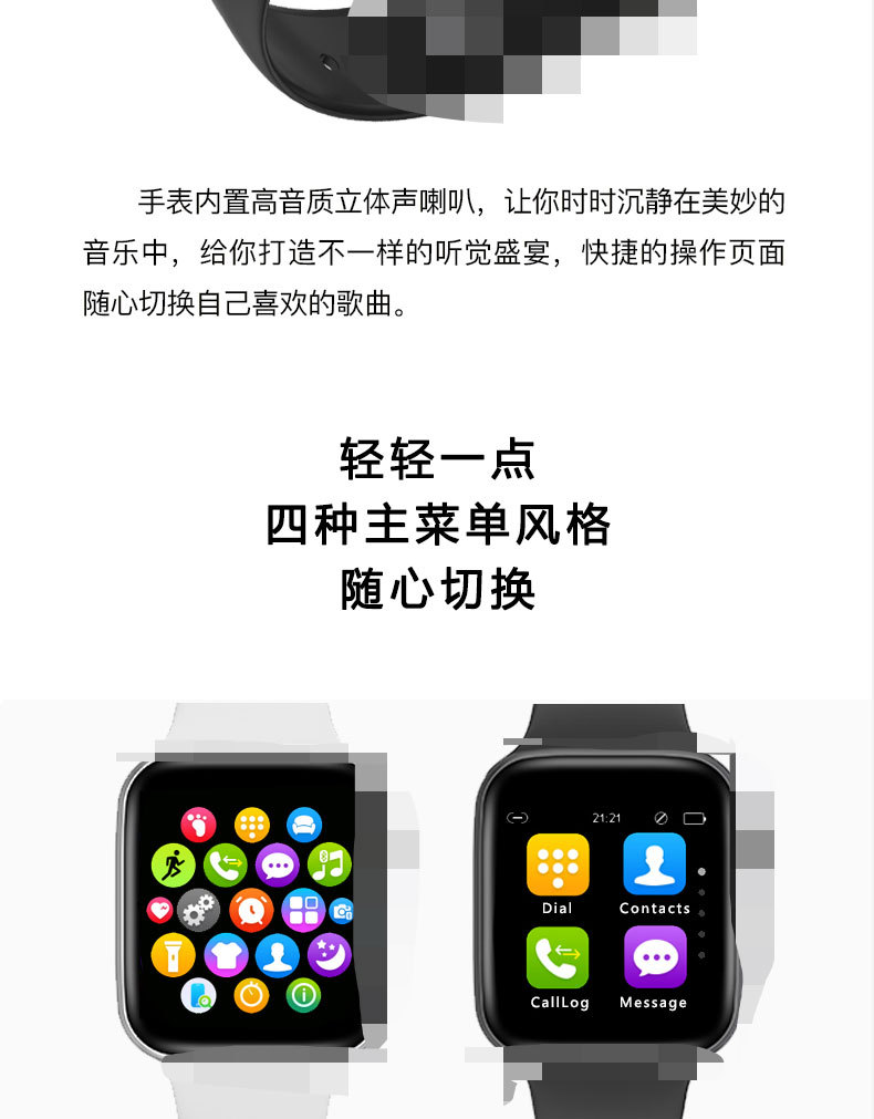Smart Watch - Ref 3439530 Image 18