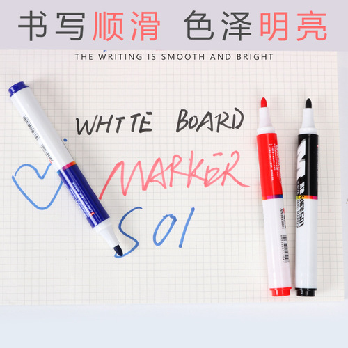Brand erasable whiteboard pen easy to erase children's large capacity color water-based blackboard AWMY2201 writing pen wholesale
