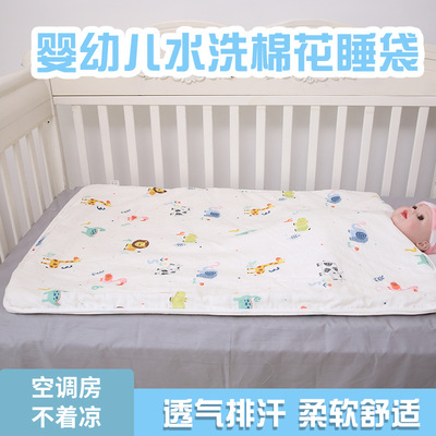 source Manufactor baby washing Cotton Sleeping bag children spring, summer, autumn and winter keep warm Cold