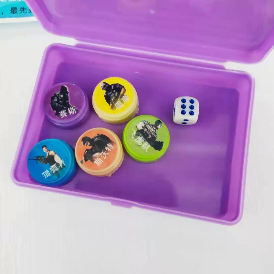 Игрушка для малыша, настольная игра для путешествий, полный набор