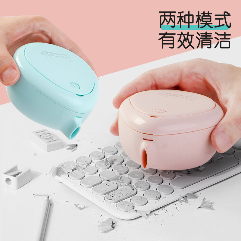 Desktop Vacuum Cleaner usb portable hold wireless Vacuum cleaner vehicle household Vacuum cleaner gift
