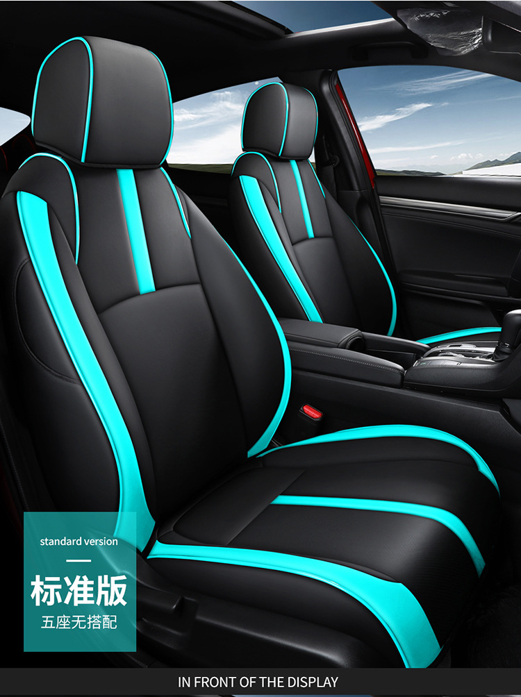 Suitable for 2021 Honda Civic Tenth Generation Special Seat Cover Four Seasons General Motors Seat Cushion Full Hatchback Modification