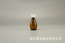 液体带盖水滴形水剂小口药瓶 塑料瓶异形瓶葫芦瓶 120mlpet水滴瓶