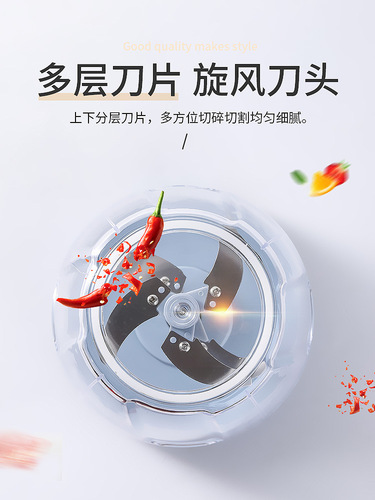 Drawstring vegetable cutter, household meat grinder, small minced garlic, minced pepper, puree, baby food supplement artifact cooking machine