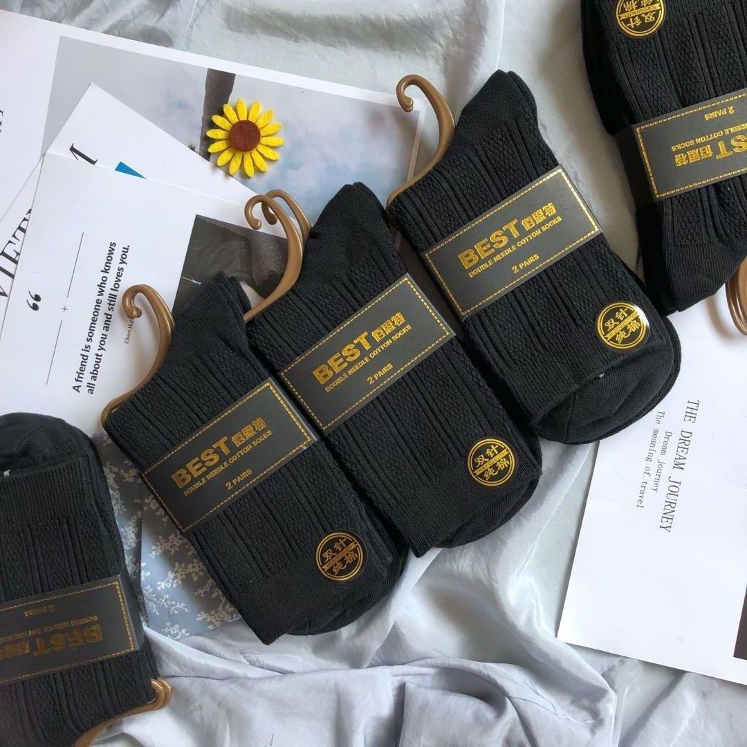 微信图片_2020083011171632