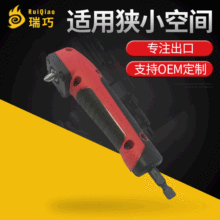 �����๦����;�����ս��� 늄��ݽz���Տ����� 늄ӹ������