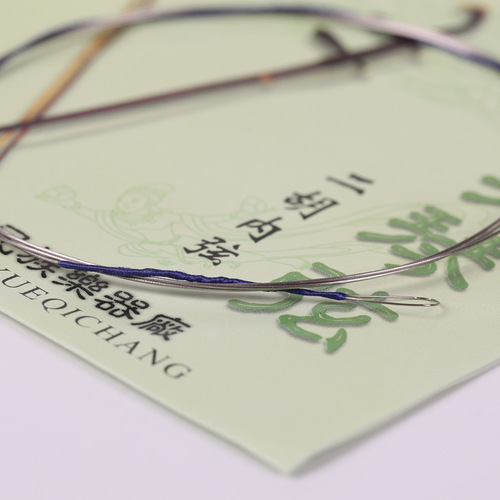 Erhu accessories strings Jinwu brand Erhu strings Erhu strings outer strings inner strings bulk Erhu professional strings