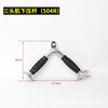 Rally barbell high -level rowing handle handle handle dragon door pull down Vishery accessories fitness device sitting position muscle muscle three heads