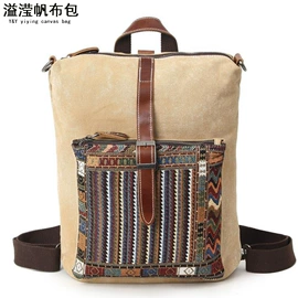 通用双肩背包;旅行包袋;男士单肩包