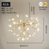 Scandinavian modern and minimalistic creative lights, ceiling lamp for living room for bedroom, internet celebrity, light luxury style