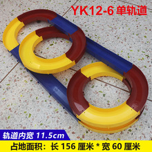 �P��YK12-6���܇ِ���ܵ� ��ͥ���p܉�����W��w��܉�� �к��Y��