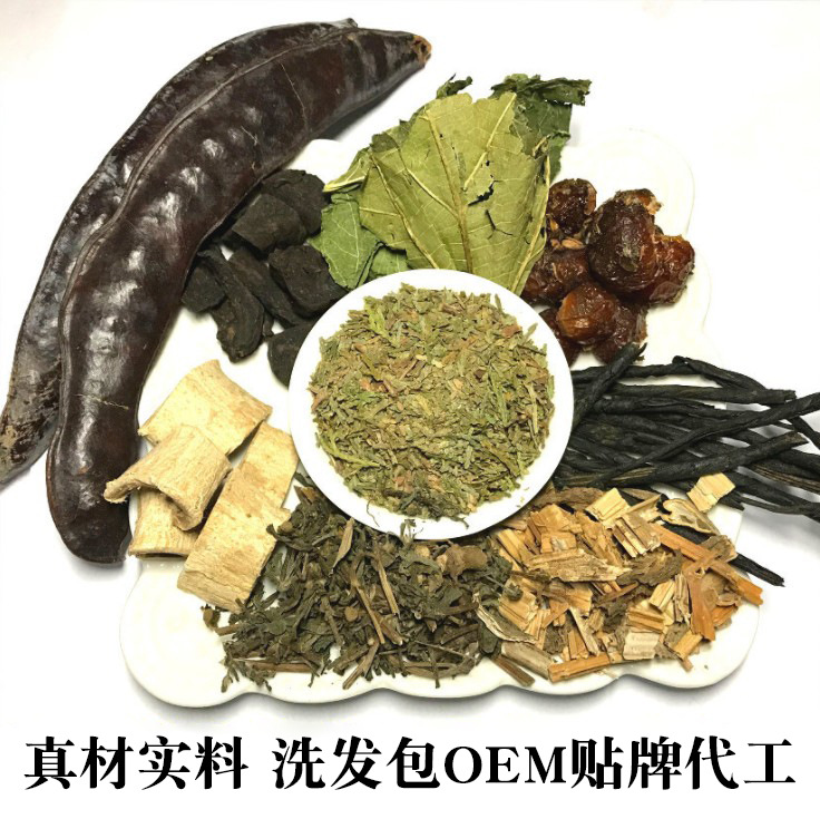 Chinese Herbal Hair Rinse Pack Ce Bai Ye Sang Ye Ku Ding Cha 15g Powder Bag Traditional Botanical Hair Wash overview