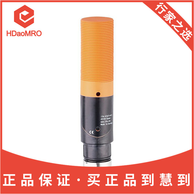 IFM易福门KI3511电容式接近开关德国IFM易福门KI5311电容式传感器