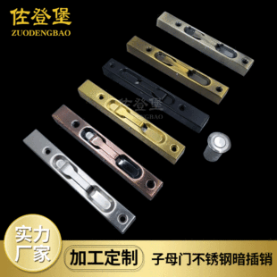 ��ĸ�T���P䓰����N��ʽ�T˨��ذ��b���P䓰����N�[�η��I�T���N