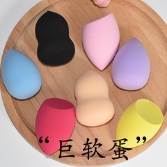Foreign trade beauty sponge soft non-latex gourd powder puff wet and dry makeup sponge cut diagonally and soaked in water to enlarge