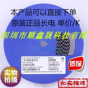 �L� ԭ�b��Ʒ BD139 100-250 TO-126����ֱ������