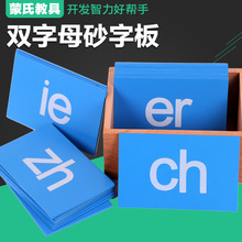 ���I�������Z�Ľ̾� ��̨����������ͯ�p��ĸɰ�ְ��׃��@���