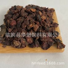 饲料级葡萄皮葡萄籽 植物性饲料吸收率高 量大从优欢迎致电