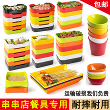 ������P�����û�偵���˵��ӟ����P���ܰ��;������x��չʾ�бP