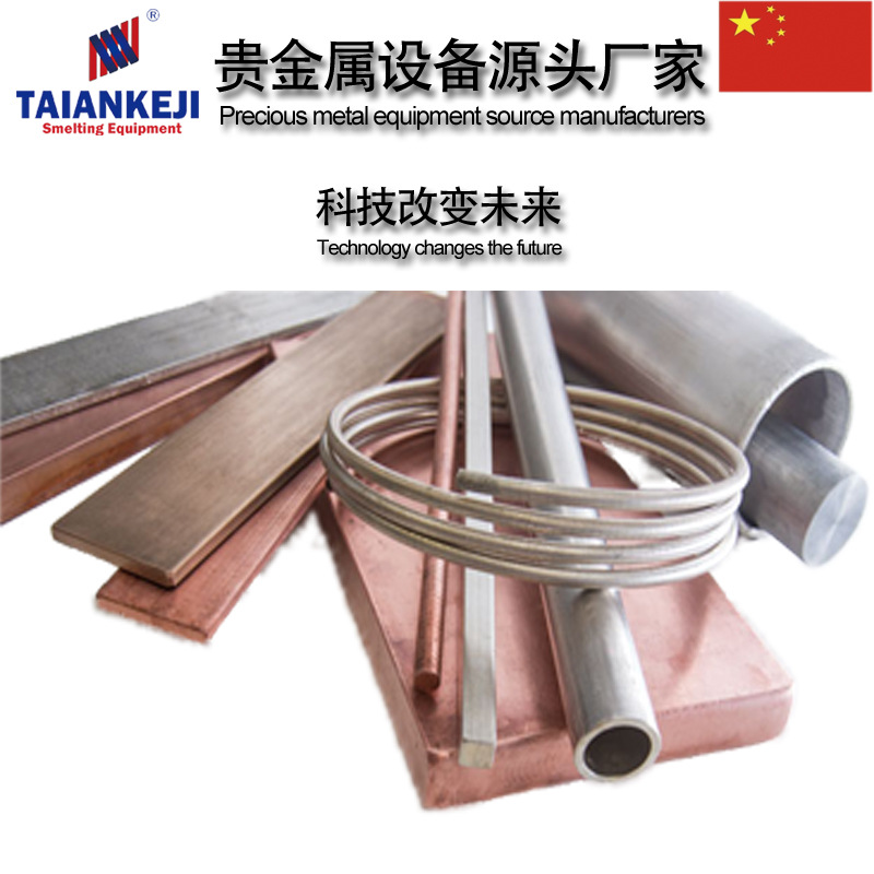 TAKJ-CC1连续铸造设备-04
