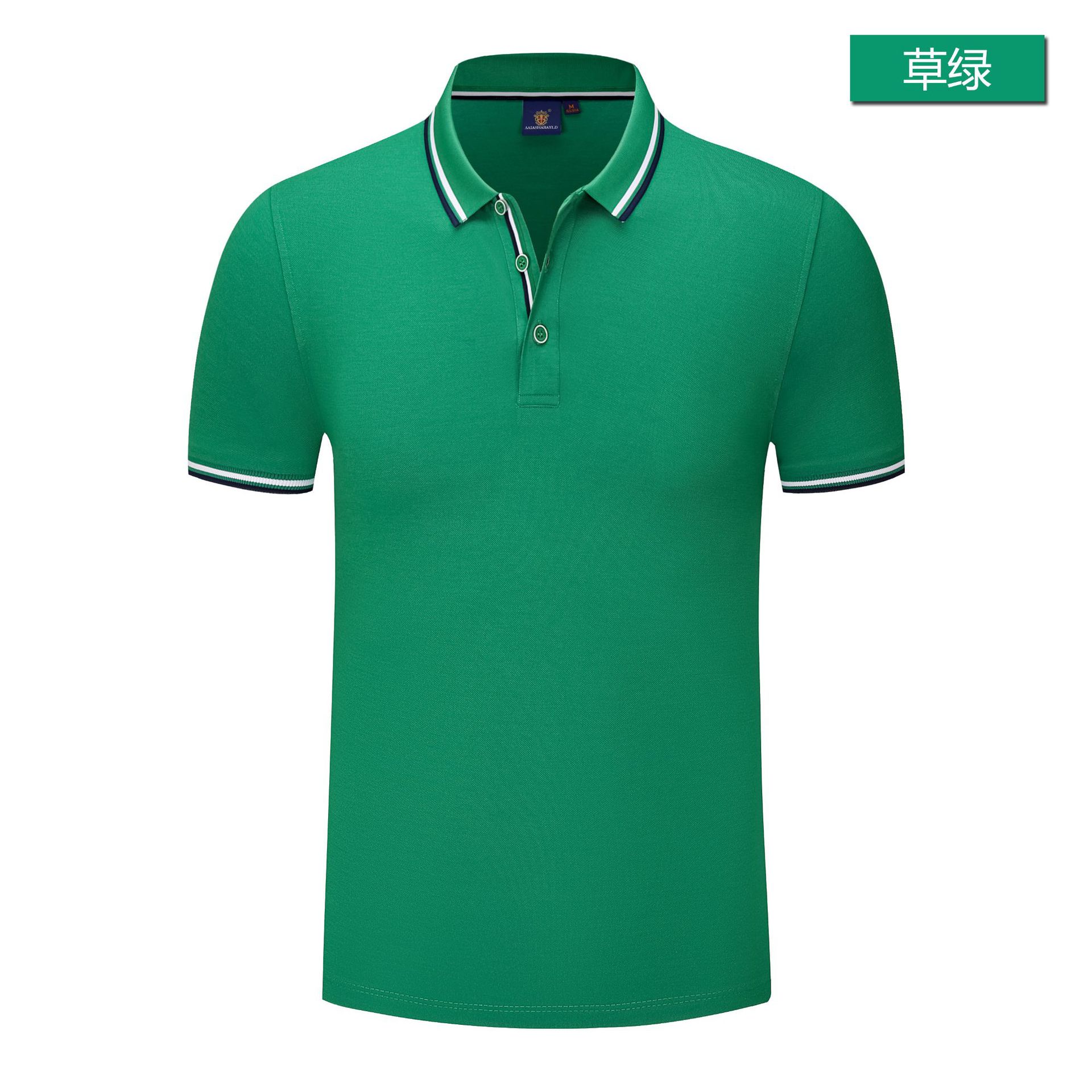 Polo homme - Ref 3442861 Image 12