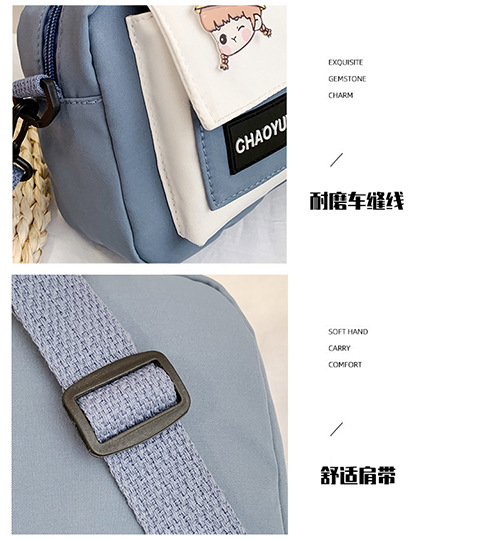 Korean and Japanese style single-shoulder bag, crossbody small bag, women's trendy design, 2020 new fashionable student nylon small crossbody bag undefined