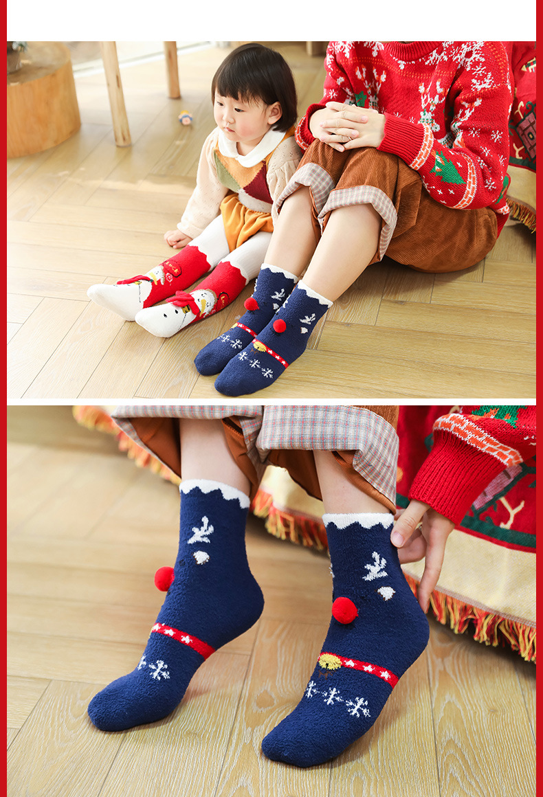 珊瑚绒亲子袜_12