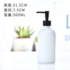 Hygienic hand sanitizer, shampoo, shower gel, washing powder, bottle, container, wholesale